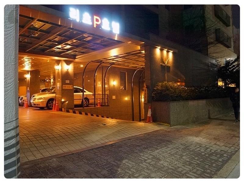 Ritz Seoul Hotel Eksteriør billede